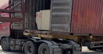 乌海 黄金麻荔枝面毛板