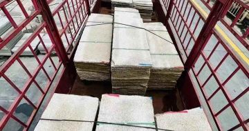 乌海 黄金麻花岗岩荔枝面，光面毛板装车完成