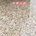 乌海黄金麻中黄光面