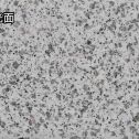 乌海白麻光面