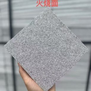 乌海芝麻灰火烧面