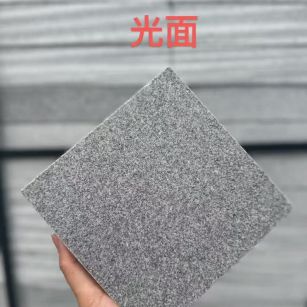 乌海芝麻灰光面