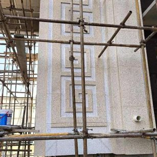 乌海 黄金麻花岗岩别墅外墙干挂回纹造型效果