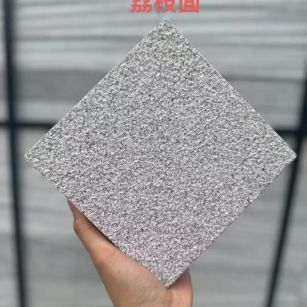 乌海芝麻灰荔枝面