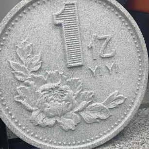 乌海 芝麻白异型加工雕刻