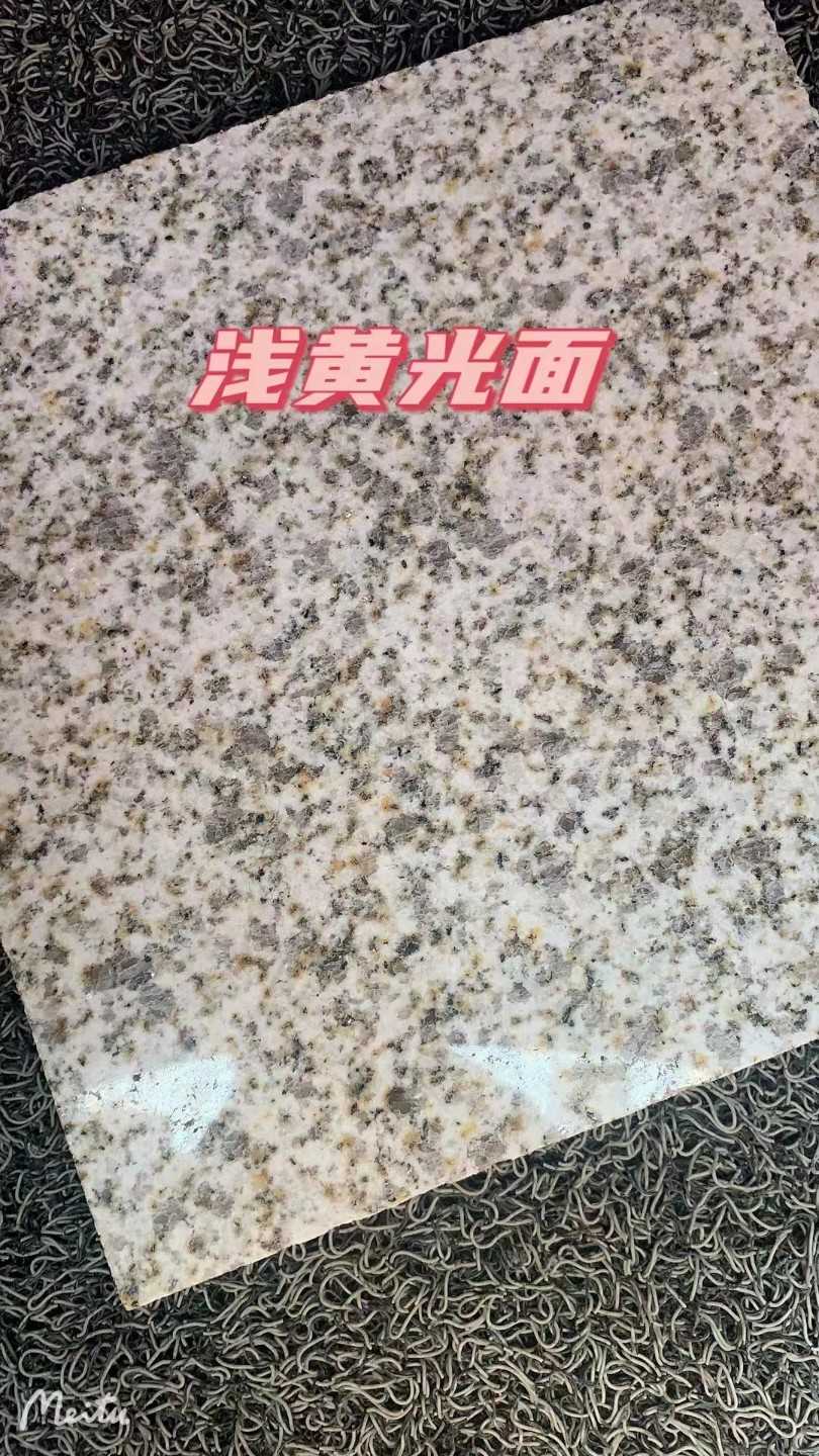 乌海黄金麻浅黄光面