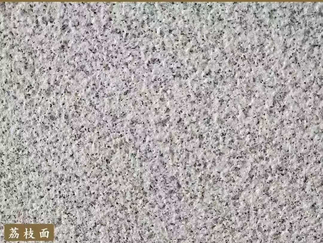 乌海白麻荔枝面