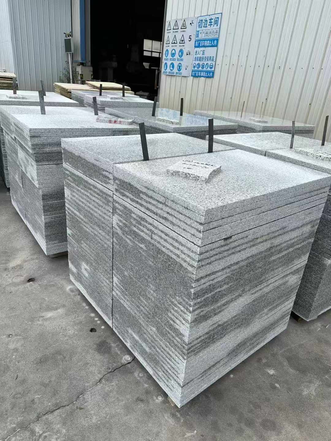 乌海 白麻光面干挂成品